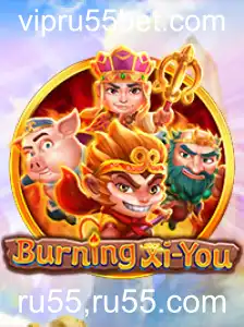 Explorando o Universo de BurningXiYou
