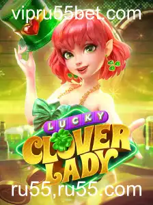 Desvendando LuckyCloverLady: O Jogo de Aventura e Sorte
