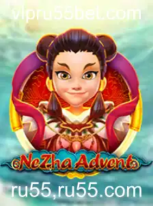 Descubra o Fascinante Mundo de NeZhaAdvent