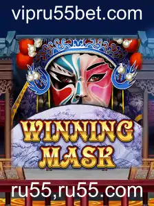 Desvendando WinningMask: O Jogo de Estratégia do Ano