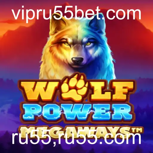 WolfPowerMega: Uma Nova Experiência de Jogo Incrível