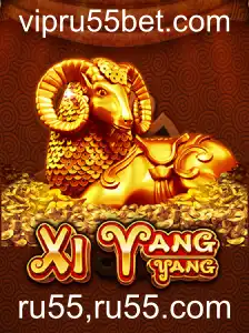 Descubra o Fascinante Mundo de XiYangYang